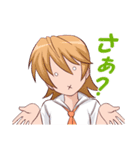 萌えスタ（個別スタンプ：39）