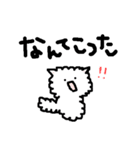 ポメラニアンのぷうたくん。（個別スタンプ：31）