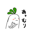 だいこんくん3（個別スタンプ：31）