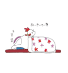 うさぎとにわとり（個別スタンプ：1）