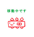 クレヨンスタンプ（個別スタンプ：16）