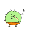 むし坊とむし江さん（個別スタンプ：10）