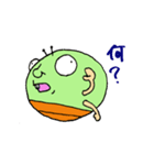 むし坊とむし江さん（個別スタンプ：13）