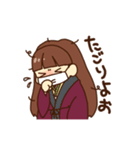 伊予弁スタンプ まどんなちゃん（個別スタンプ：39）