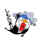 白猫バッバ 2（個別スタンプ：10）