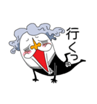 白猫バッバ 2（個別スタンプ：14）