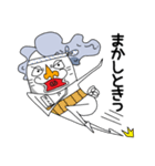 白猫バッバ 2（個別スタンプ：35）