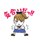 応援チアガール！（個別スタンプ：5）