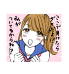 応援チアガール！（個別スタンプ：14）