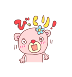 ピンクマ4（使える文字付で便利）（個別スタンプ：2）