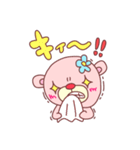 ピンクマ4（使える文字付で便利）（個別スタンプ：11）