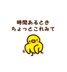 さあいこう！スタンプ（個別スタンプ：39）