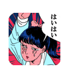 原田ちあきスタンプ（個別スタンプ：12）