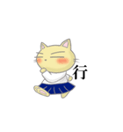舞いネコ（個別スタンプ：20）