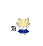 舞いネコ（個別スタンプ：24）