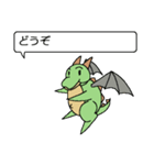 ドラゴンキッドのドラ（個別スタンプ：13）