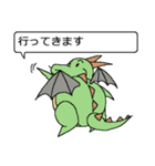 ドラゴンキッドのドラ（個別スタンプ：22）
