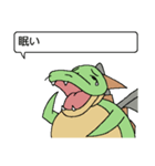 ドラゴンキッドのドラ（個別スタンプ：33）