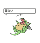 ドラゴンキッドのドラ（個別スタンプ：34）