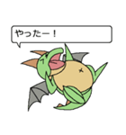 ドラゴンキッドのドラ（個別スタンプ：37）