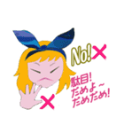 アリス物語（個別スタンプ：13）