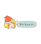 毎日おおいそがし2（個別スタンプ：7）