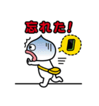 ちぇけらっちょ6 スマホライフ外偏（個別スタンプ：32）