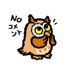 絵本の中から こんにちは2（個別スタンプ：2）