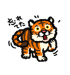 絵本の中から こんにちは2（個別スタンプ：35）