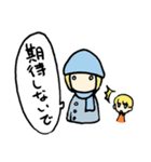 少年たちの日常（個別スタンプ：38）