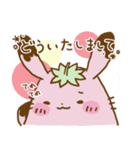 チョコロベリーちゃん（個別スタンプ：9）