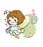 ちょうちょのお姫様（個別スタンプ：11）