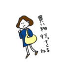 主婦・OLのちょっと甘えたいおしゃべり（個別スタンプ：38）