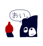 くまボクサー”アオリー”（個別スタンプ：12）