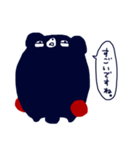 くまボクサー”アオリー”（個別スタンプ：26）