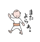 江戸っ子おやじ（個別スタンプ：15）