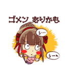 つながるフレンズ No.02（個別スタンプ：28）