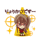 つながるフレンズ No.02（個別スタンプ：37）