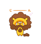 もこもこライオン（個別スタンプ：28）