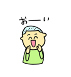 坊主のぼーちゃん（個別スタンプ：3）