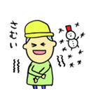 坊主のぼーちゃん（個別スタンプ：7）