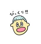 坊主のぼーちゃん（個別スタンプ：18）