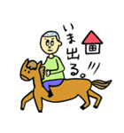 坊主のぼーちゃん（個別スタンプ：19）
