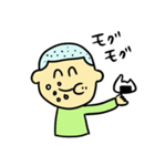 坊主のぼーちゃん（個別スタンプ：31）