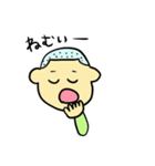 坊主のぼーちゃん（個別スタンプ：36）