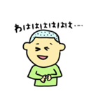 坊主のぼーちゃん（個別スタンプ：38）