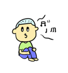 坊主のぼーちゃん（個別スタンプ：40）