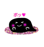 こしあんスタンプ（個別スタンプ：20）