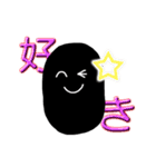 こしあんスタンプ（個別スタンプ：32）