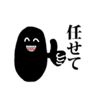こしあんスタンプ（個別スタンプ：38）